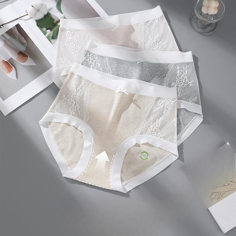 Plus Size Women's Colored Cotton High Waist 7A Cotton Anti Bacterial Lace Traceless Extended Crotch Panties