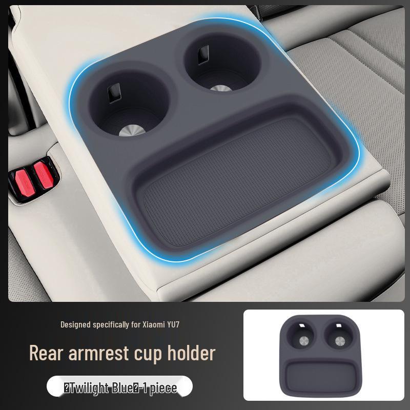 Xiaomi YU7 Rear Drain Cup Holder Silicone Anti-slip Pad Interior Accessory Special for Xiaomi YU7