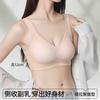 Langsha Seamless Underwear Women's Small Breasts Gather Sports Vest Summer Thin Anti-sagging Bra Women's Lace Bra