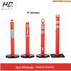 Reflective Traffic Bollard RD10-R2 Channelizer