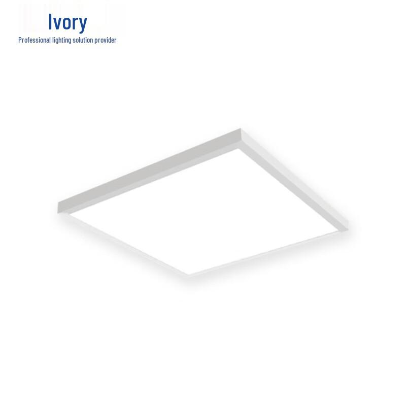 Aihuafeili LED Flat Panel Ceiling Light