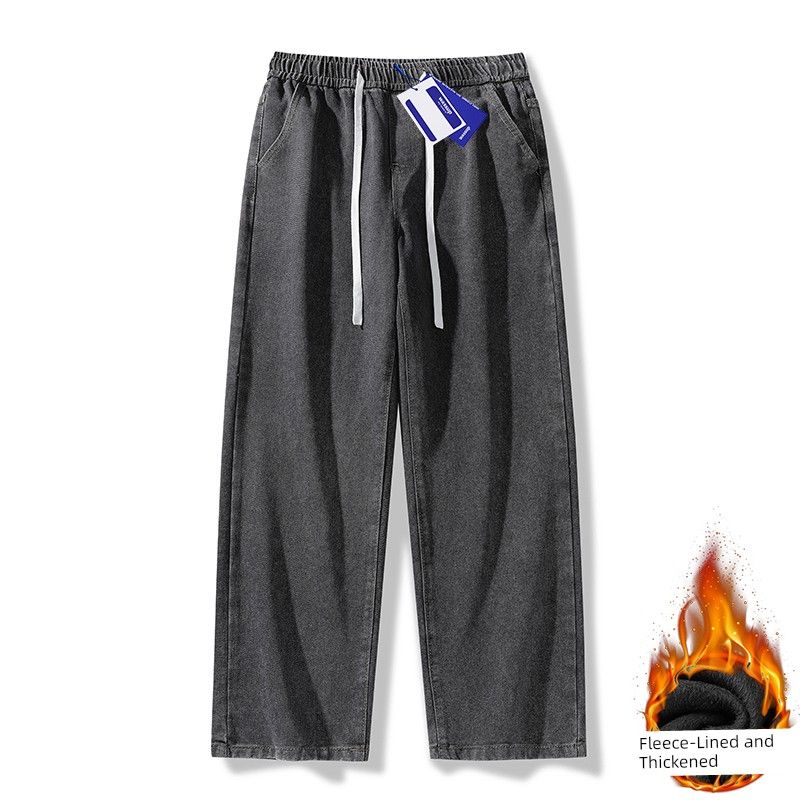 Wassup Straight-Leg Jeans for Men, Summer Thin Style, Loose Casual 2026 New Pants, Unisex High Street Long Pants