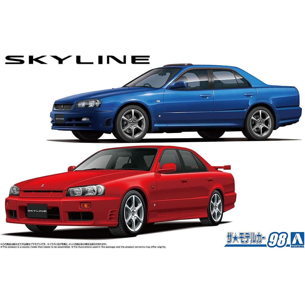Aoshima Bunka Kyozai (AOSHIMA) 1/24 The Model Car Series No. 98 Nissan ER34 Skyline 25GT-X Turbo ...