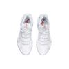 Li Ning Wudao 2.3 Shock Absorption One-Piece Weave Reflective Non-Slip Wear-Resistant Low-Top Basketball Shoes Men Basketball Shoes White AGBR045-2