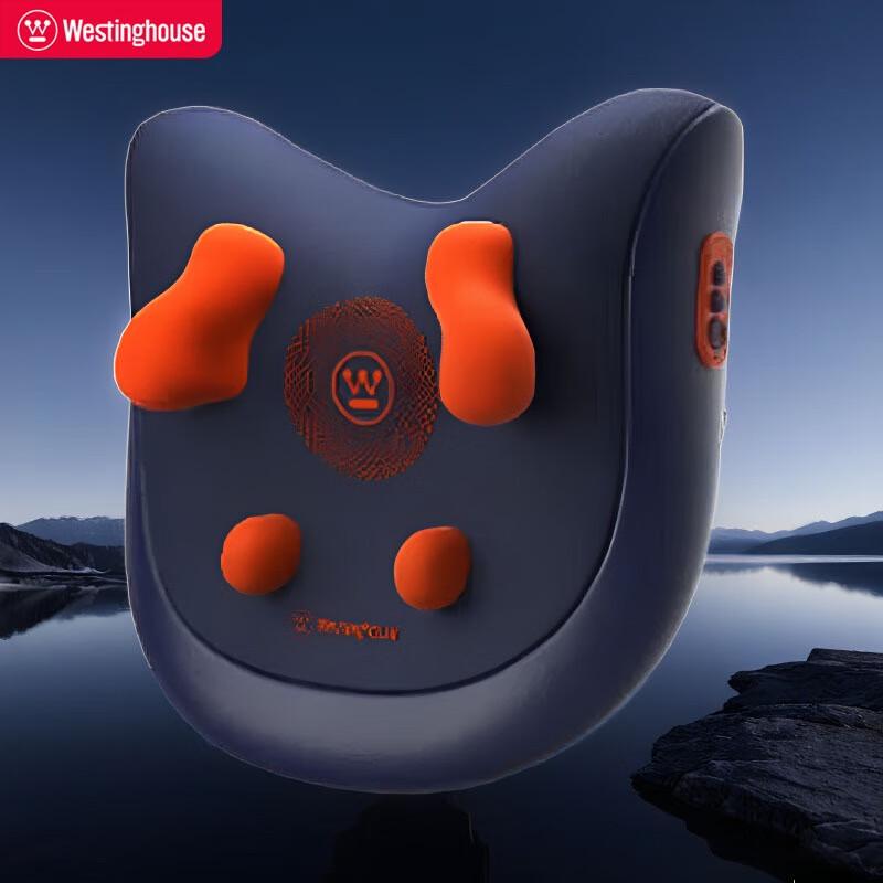 Westinghouse Neck and Shoulder Massager