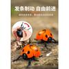Running Seven-star Ladybug Simulation Beetle Winding Chain Unzipping Children's Wind-up Toy