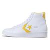 Pro Leather High 'White Amarillo' (Unisex) White / Amarillo / White Skate Shoes 166812C