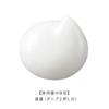 Est The Emulsion EX L 120g For Those Who Are Concerned About Lack of Firm Type [Lotion] Firmness.