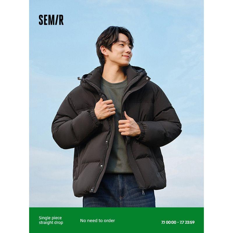 

Xu Zhisheng Recommend Same Style with Mall Senma down Jacket Men s Waterproof Windproof 24 New Winter Clothes Shoulder Outwear Couple Black (gray duck down) 90001 175/92A/L