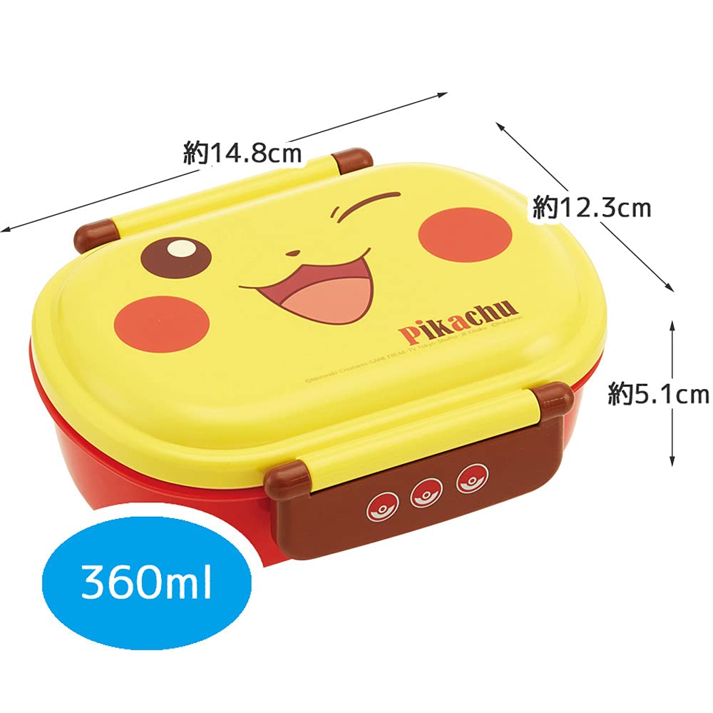 Skater Antibacterial Lunch Pikachu Made in Japan Children's Box, Fluffy, 360ml, Pokémon Face, (QAF2BAAG-A)