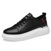 5001 Herren Höhe-Steigernde Low-Top Plateau-Sneaker, Obermaterial aus Rindsleder, Dicke Sohle, Lässige Weiße Sportschuhe, Trendiger Frühjahrsstil.