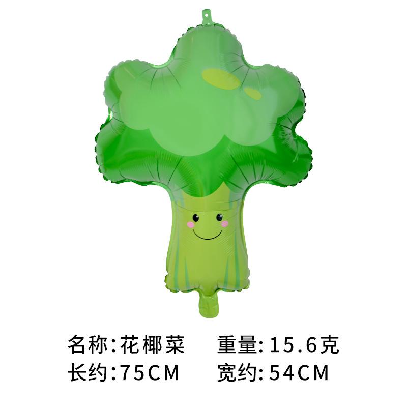 Mexican Summer Party Decorated Fruit Balloon Tropical Cactus Pineapple Watermelon Taco Strawberry Aluminum Balloon