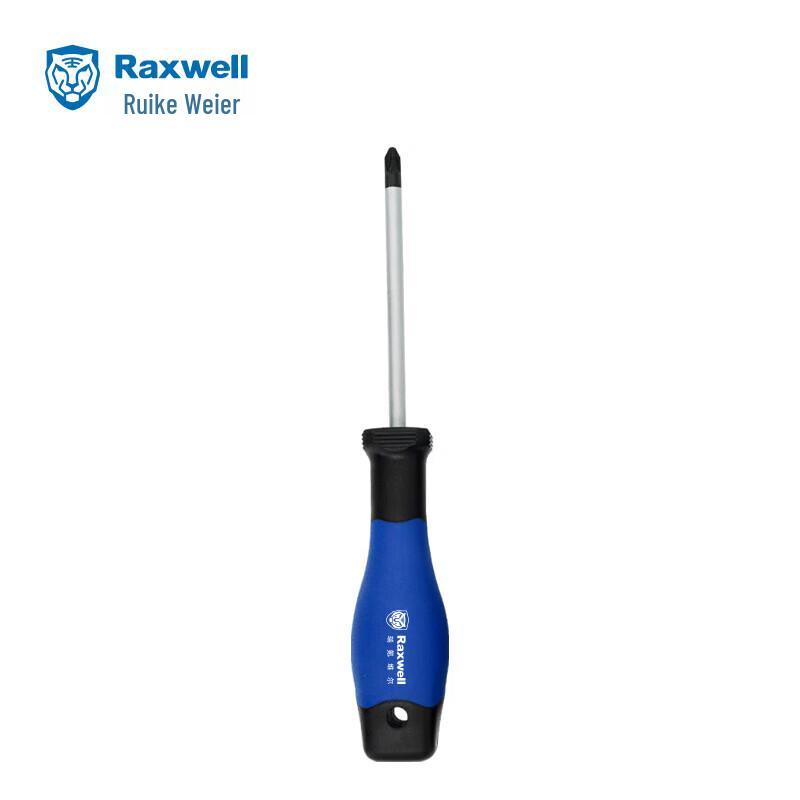 Raxwell Two-Color Handle Phillips Screwdriver