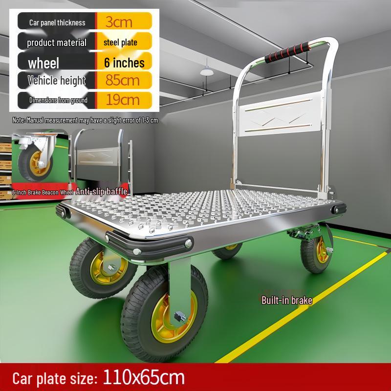 Lightweight Folding Flatbed Hand Truck - Silent, Thickened Steel Plate, 4-Wheel Trolley for Household Use