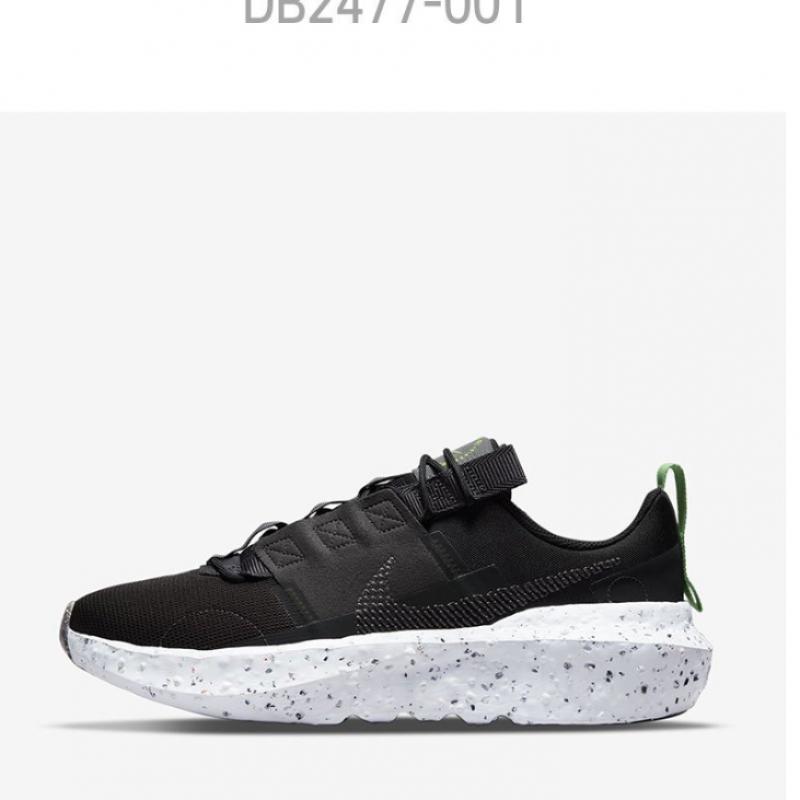 Nike Sneaker Crater Impact Db2477 001 S2212