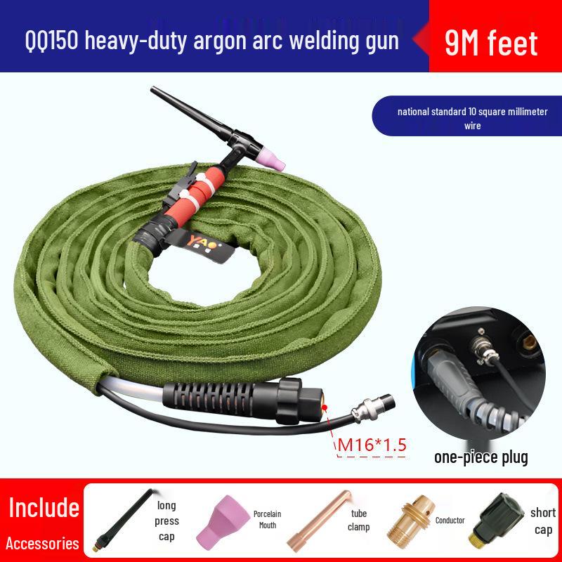 QQ150A Argon Arc Welding Gun with Thickened Copper Wire and Separate Gas-Electric Cable