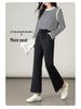 Women's High-Waisted Slimming Gray Cropped Flare Pants - Modal Cotton, Spring/Autumn 2025