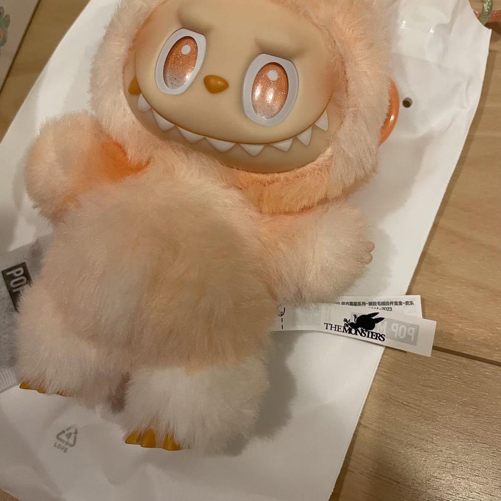 [USED] Genuine Labubu Big Into Energy 1 Box HAPPINESS