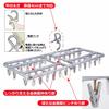 Nishida Square Hanger, Pla50 Premium 2, with 50 Clothespins (223056)