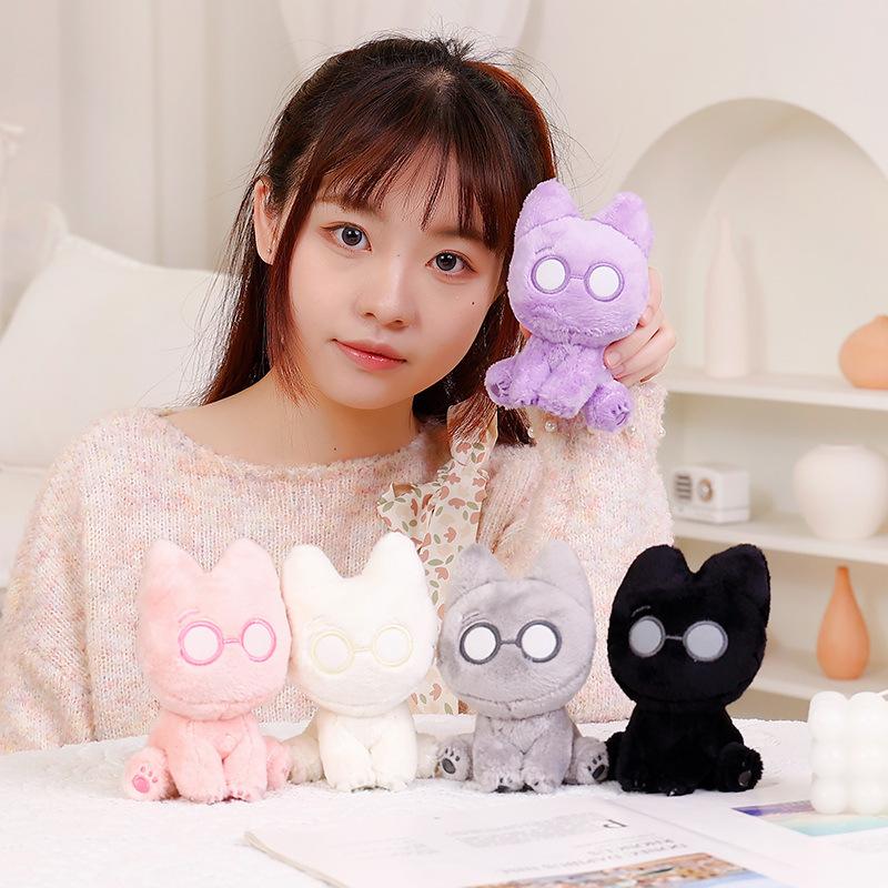Cement Cat Plush Toy Cute Doll Pendant Children's Doll Sleeping and Hugging Birthday Gift for Women