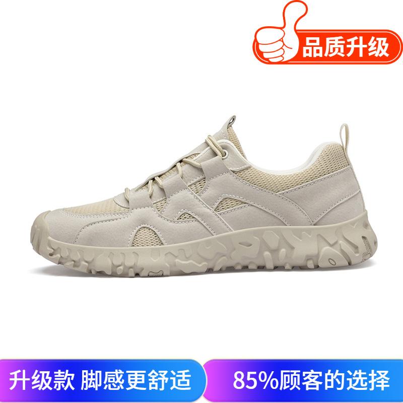 Men's Shoes 2025 Summer New Outdoor Breathable Mesh Non-slip Sports Shoes Low-top Travel Lace-up Hiking Casual Shoes