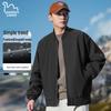 EASTERN CAMEL Men's Outdoor Casual Baseball Jacket