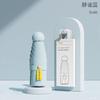 Capsule Sun Umbrella, Sun Protection, Uv Protection, Dual-Use for Sun and Rain, Mini 40% off Fold, Ultra-Light, Compact, Portable m