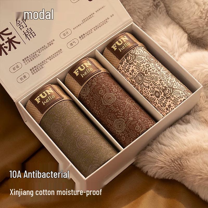 

Мужское классическое антибактериальное нижнее белье из модала с хлопком, 3 штуки XL