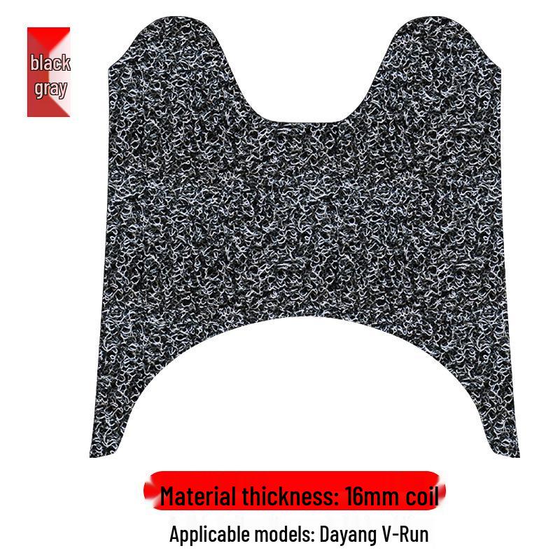 Dayang V-Run Electric Motorcycle Non-Slip Wear-Resistant Foot Pedal Pad