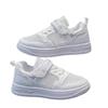 Campus little white shoes new boys board shoes girls low-top leather mesh white soft sole light sports shoes
