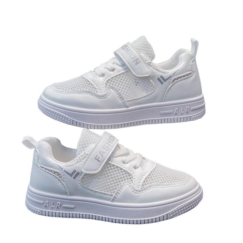 Campus little white shoes new boys board shoes girls low-top leather mesh white soft sole light sports shoes