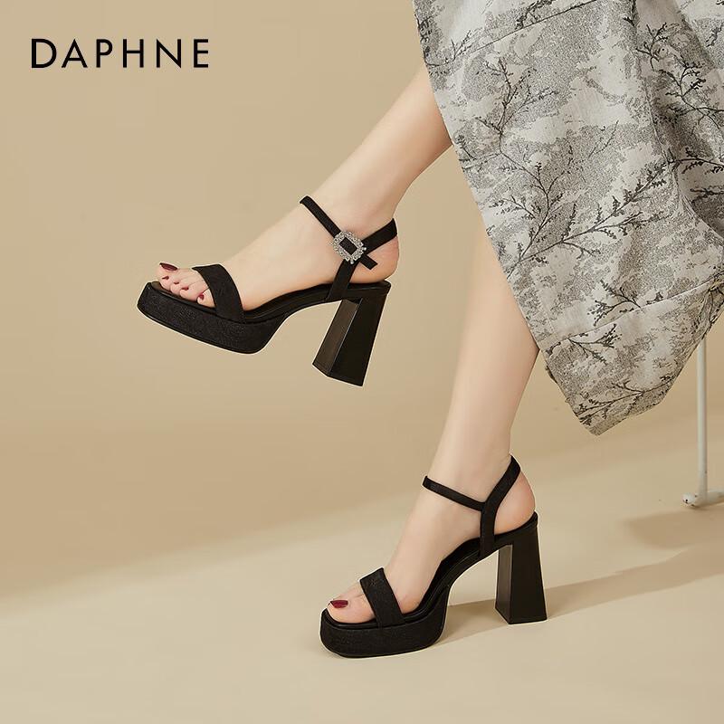 Daphne Elegant Chunky Heel Buckle Strap Sandals 39