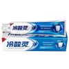 Ling Anti-Bacterial Gum Care Toothpaste
