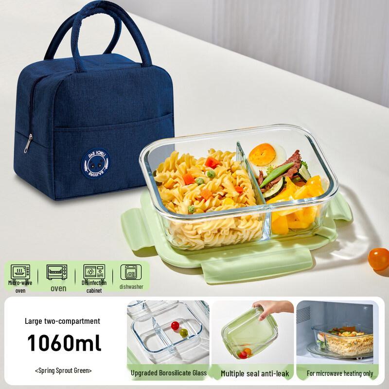 Glass Microwave Lunch Box