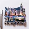 China Souvenirs Beijing Metal Fridge Magnets Shanghai Lijiang Shangri-La Shenyang Huashan Jingdezhen Guilin Fridge Stickers