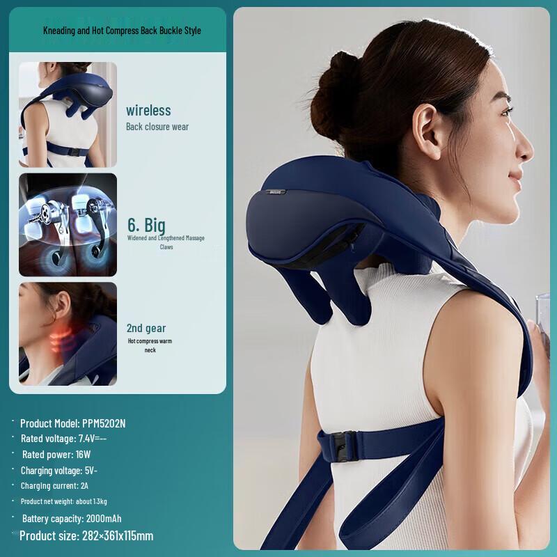 Philips Wireless Neck & Shoulder Massager