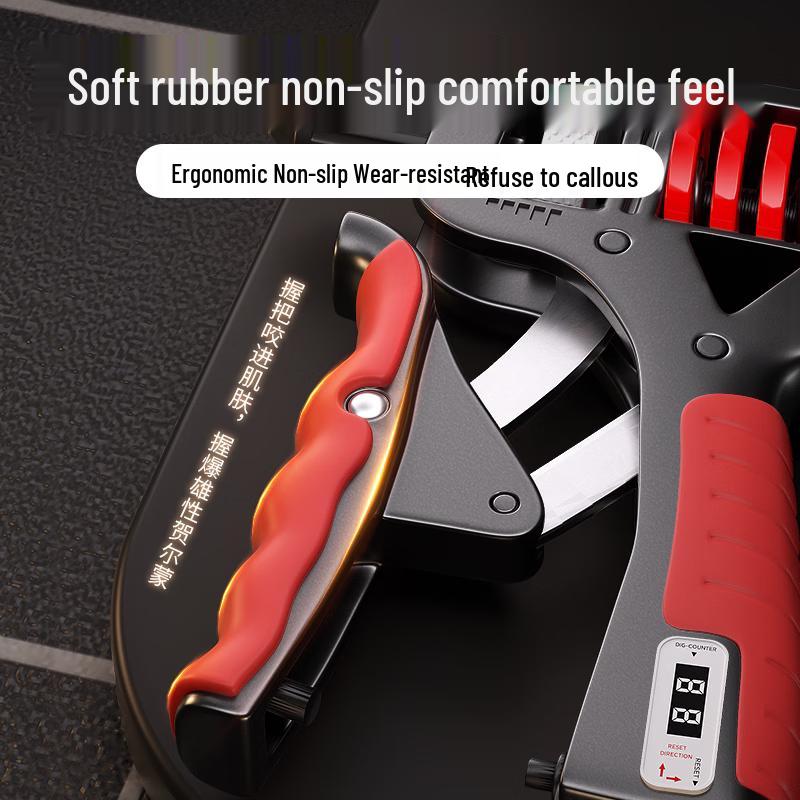 Professional Electronic Hand Gripper