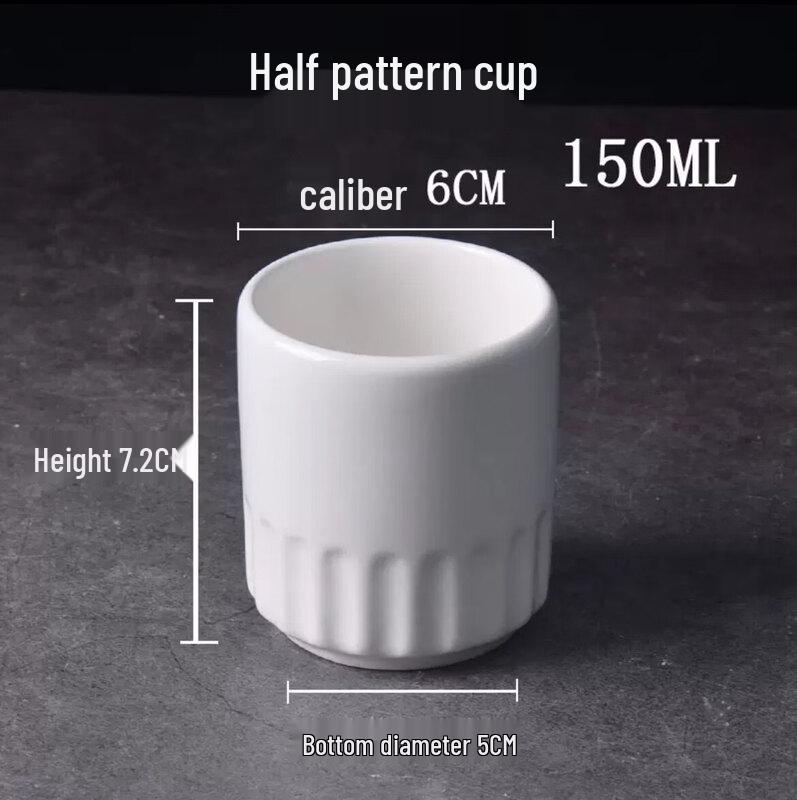 

Pure White Thickened Ceramic Mug