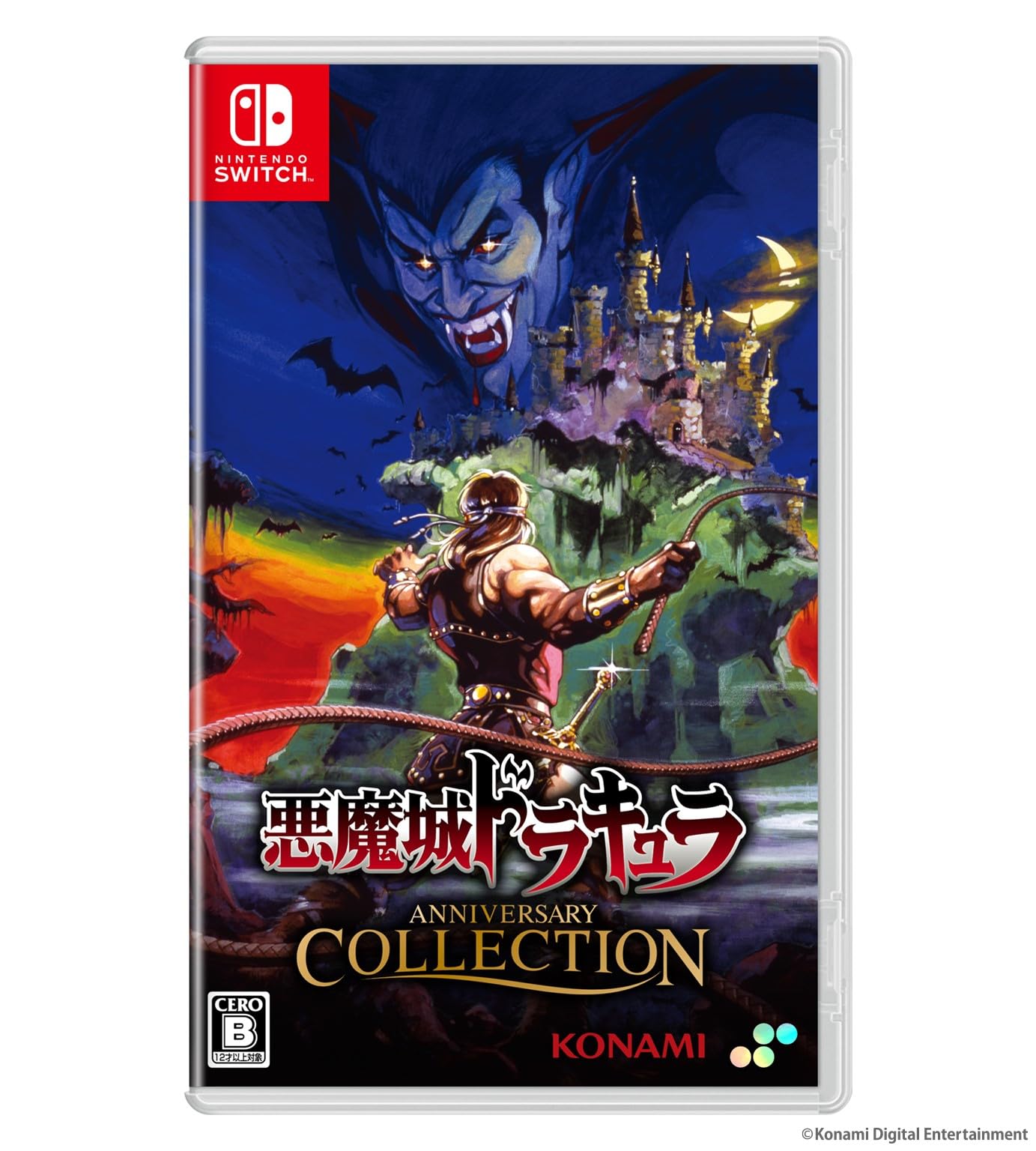 

Версия ПО Castlevania Anniversary Collection Стандартное издание