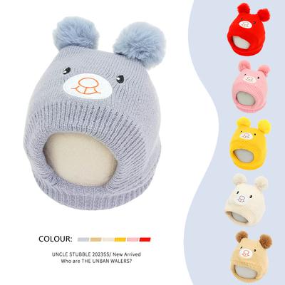 New Bear Children's Knitted Pullover Hat Winter Cold Protection Warm Children's Hat Baby Ear Protection Hat Scarf Integrated