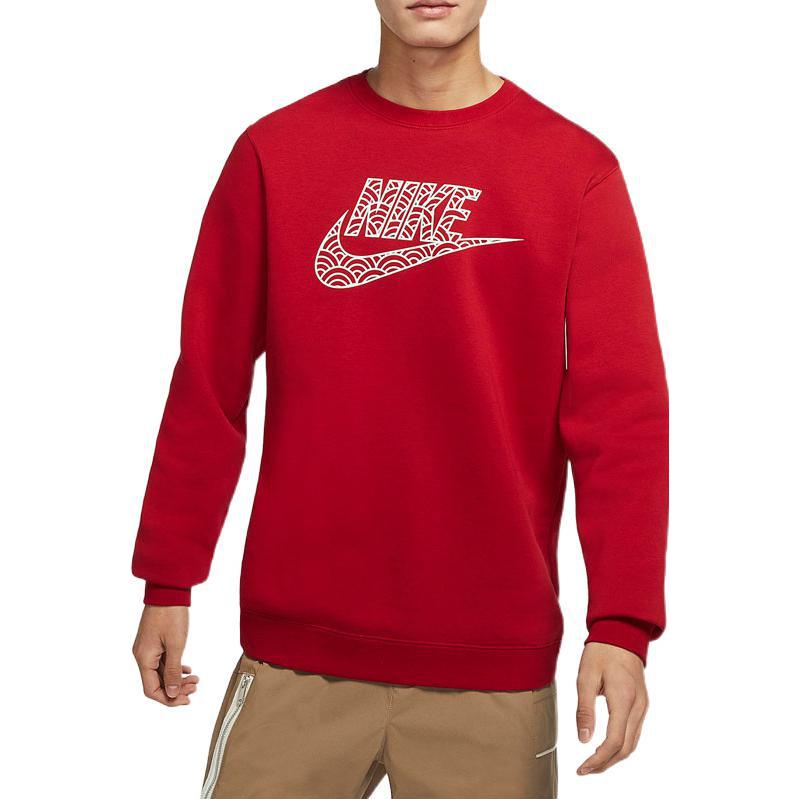 Nike Logo Solid Color Casual Sports Crew Neck Sweatshirt Men Tops Red DR7829-687