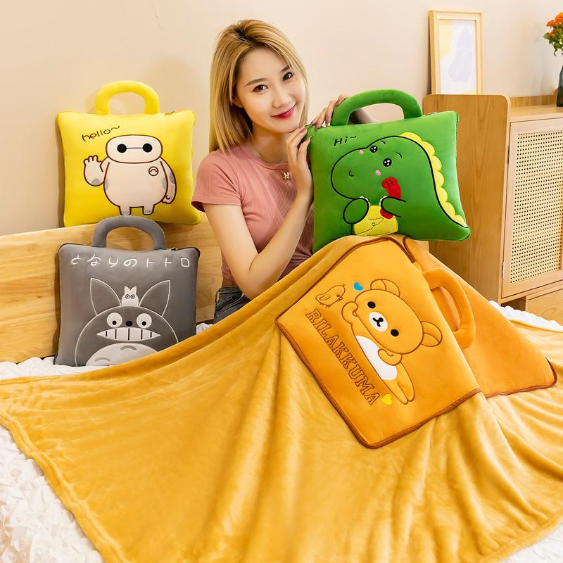 Two-in-one Cute Pillow Quilt Dual-use Pillow Folding Air Conditioning Blanket Car Interior Cushion Pillow Blanket Dumbo