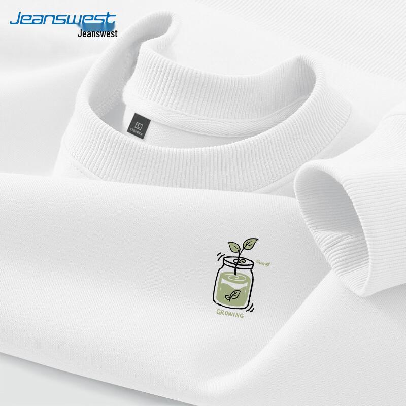 Jeanswest Logo Pullover Sweatshirt