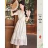 Sisui Nianhua Women's Elegant Short Sleeve Mid-Length Dress