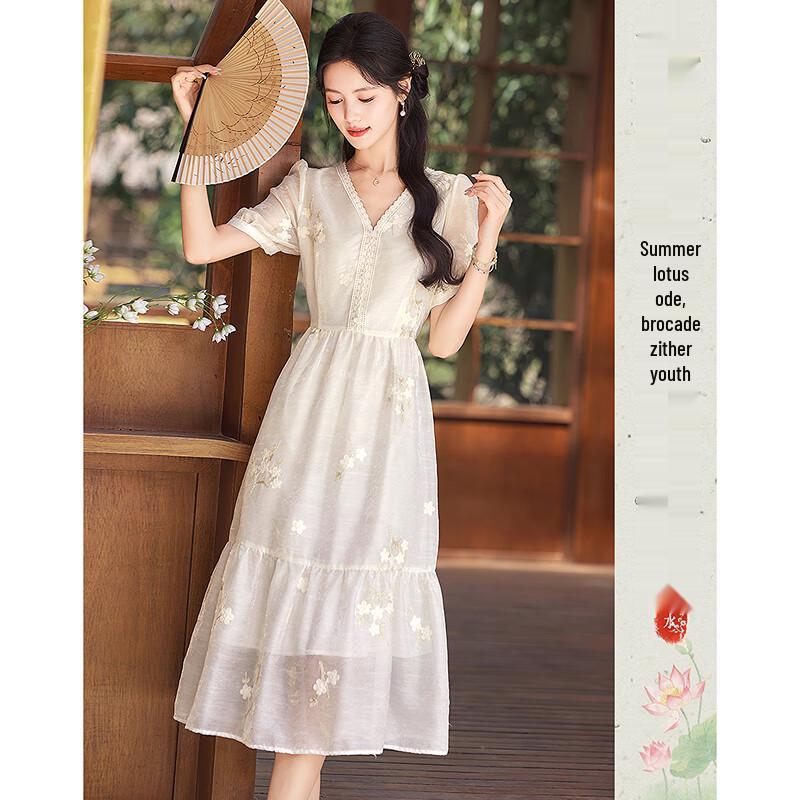 

Elegant Embroidered Short Sleeve Mid-Length A-Line Dress L