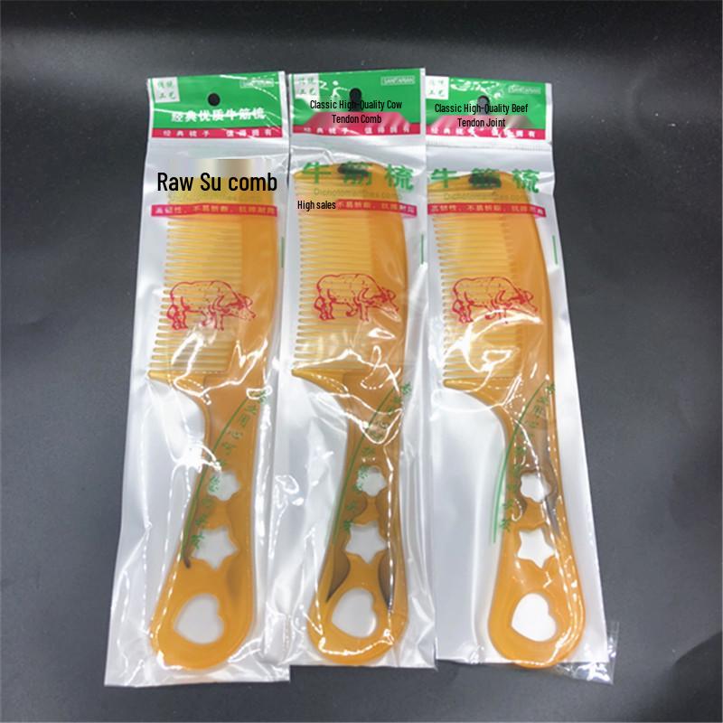 Thickened Anti-Static Cow Tendon Hair Comb for Daily Styling