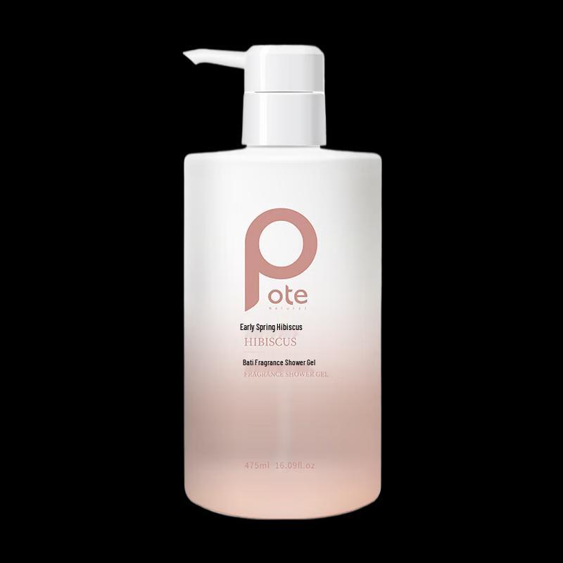 

Baitai Early Spring Hibiscus Shower Gel