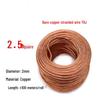 National Standard Tinned Copper Braided Grounding Wire