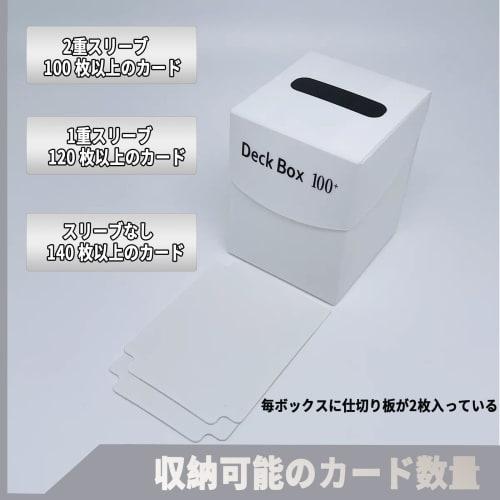 Yoimize 5-Color Deck Set with 10 Dividers, Hard Plastic Trading Card Case, Vertical Storage, Holds 100+ Cards, Size: 73*78*97mm, Compatible with Yu-Gi