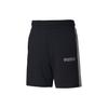 Solid Regular Shorts 'Black' Men's 581873-01